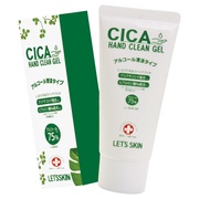 Let's Skin / CICA HAND CLEAN GEL 50mlの公式商品情報｜美容