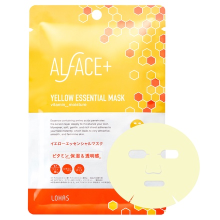 ALFACE+(オルフェス) / イエローエッセンシャルマスクの公式商品情報