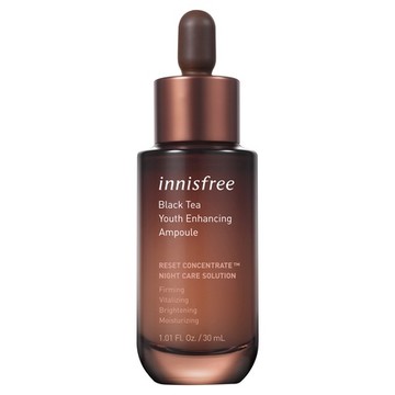 イニスフリー Innisfree 初夏の毛穴アプローチセット をプレゼント 美容 化粧品情報はアットコスメ イニスフリー Innisfree 初夏の毛穴アプローチセット をプレゼント 美容 化粧品情報はアットコスメ