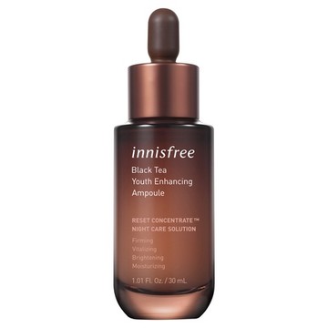 イニスフリー Innisfree 初夏の毛穴アプローチセット をプレゼント 美容 化粧品情報はアットコスメ