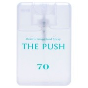 THE PUSH 70 CX`[CWO nh Xv[/THE PUSH iʐ^ 7