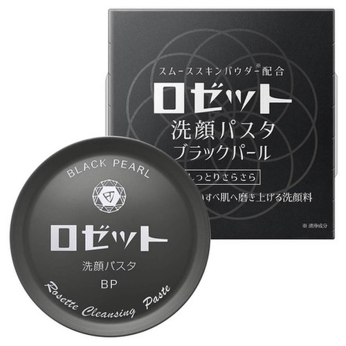 ロゼット ロゼット洗顔パスタ ブラックパール 90gの公式商品画像 1枚目 美容 化粧品情報はアットコスメ ロゼット ロゼット洗顔パスタ ブラックパール 90gの公式商品画像 1枚目 美容 化粧品情報はアットコスメ