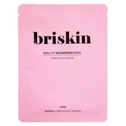 ブリスキン / リアルフィット セカンドスキン マスク ピンクの公式商品
