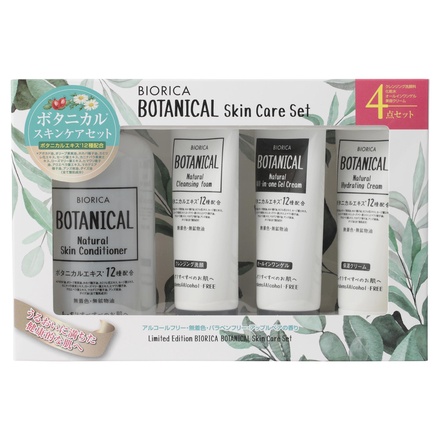 BIORICA(ビオリカ) / ボタニカルセット4Pの公式商品情報｜美容・化粧品 