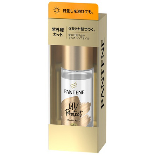 パンテーン Uvカット ヘアオイル 50mlの公式商品画像 1枚目 美容 化粧品情報はアットコスメ パンテーン Uvカット ヘアオイル 50mlの公式商品画像 1枚目 美容 化粧品情報はアットコスメ