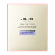 oC^p[tFNV kfBt@C fBAX tFCX}XN/SHISEIDO iʐ^