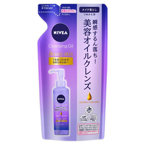 ニベア クレンジングオイル ビューティースキン つめかえ 170mlの公式商品情報 美容 化粧品情報はアットコスメ ニベア クレンジングオイル ビューティースキン つめかえ 170mlの公式商品情報 美容 化粧品情報はアットコスメ