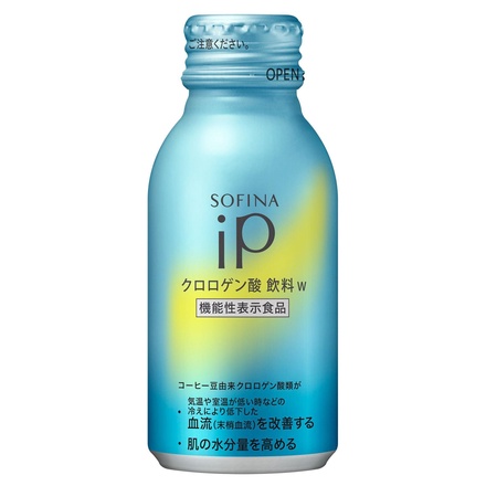 SOFINA iP / クロロゲン酸 飲料 Wの公式商品情報｜美容・化粧品情報は 