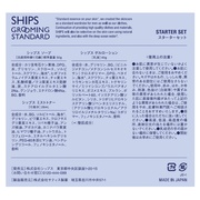 STARTER SET / gCAZbg/SHIPS GROOMING STANDARD iʐ^