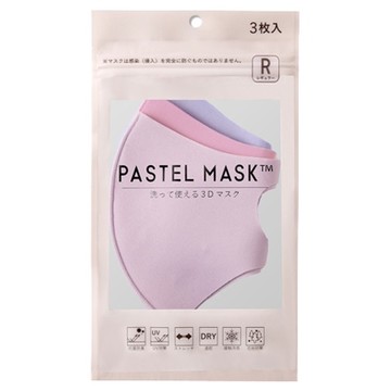 PASTEL MASK/PASTEL MASK 商品写真 9枚目