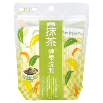 pdc/ワフードメイド 宇治抹茶酵素洗顔 商品写真 2枚目