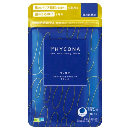 商品説明PHYCONA フィコナ スキンモイストリフティングタブレット 150粒×2袋