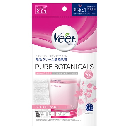 Veet（ヴィート） / ピュア ボタニカルズ 除毛クリーム 敏感肌用の公式 ...