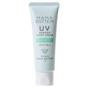 UVバリア モイストクリーム アロマイン / ママバター