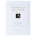 HIRONDELLE FACE MASK Happiness/Ό iʐ^