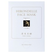 HIRONDELLE FACE MASK Happiness/Ό iʐ^ 1