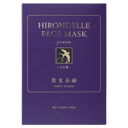 原末石鹸 / HIRONDELLE FACE MASK Premiumの公式商品情報｜美容 