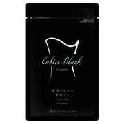 CUBIRE BLACK by euglena/lʔ iʐ^