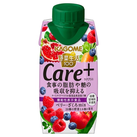 野菜生活100 / 野菜生活100 Care+ ベリー・ざくろmixの公式商品