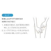 NrX E~[ GbZXWF()/clevis iʐ^