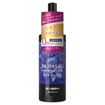 アンナドンナ エブリ むらさきヘアローションの公式商品情報 美容 化粧品情報はアットコスメ アンナドンナ エブリ むらさきヘアローションの公式商品情報 美容 化粧品情報はアットコスメ