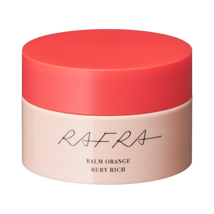 RAFRA(ラフラ) / バームオレンジ ルビーリッチ(旧)の公式商品
