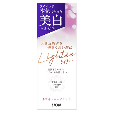 Lightee / Lighteeハミガキ ホワイトローズミント 53gの公式商品 Lightee / Lighteeハミガキ ホワイトローズミント 53gの公式商品