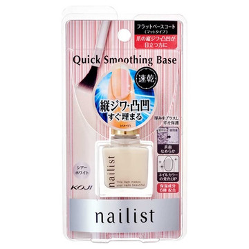 ネイリスト クイックスムージングベースの公式商品情報 美容 化粧品情報はアットコスメ ネイリスト クイックスムージングベースの公式商品情報 美容 化粧品情報はアットコスメ