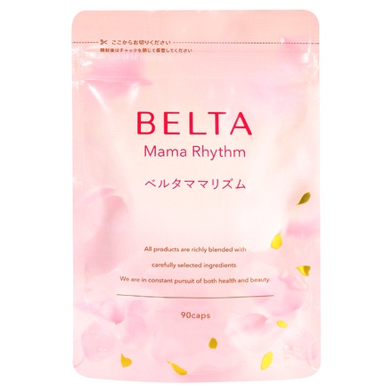 BELTA(ベルタ) / ベルタママリズムの公式商品情報｜美容・化粧品情報は 