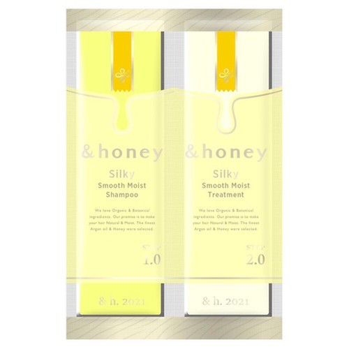 Honey アンドハニー Honey Silky スムースモイスチャーシャンプー1 0 ヘアトリートメント2 0 お試し用の公式商品画像 1枚目 美容 化粧品情報はアットコスメ