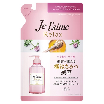 Je l'aime(ジュレーム) / リラックス シャンプー／ヘア