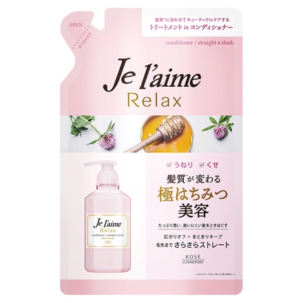 【新発売】 Je シャンプー／ヘア リラックス / l'aime(ジュレーム) シャンプー