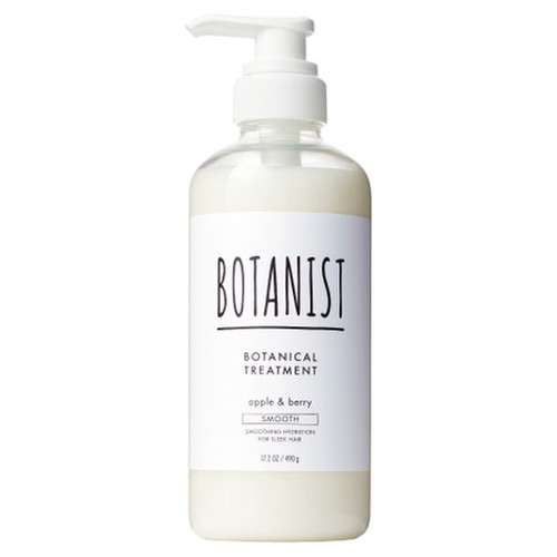 Botanist ボタニスト ボタニカルシャンプー トリートメント スムース トリートメントの公式商品情報 美容 化粧品情報はアットコスメ