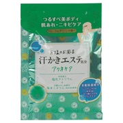 マックス / 汗かきエステ気分・アクネケアの公式商品情報｜美容