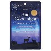 アンドグッドナイトしみわたるフェイスマスク スリーピーラベンダーの香り / Beauwell