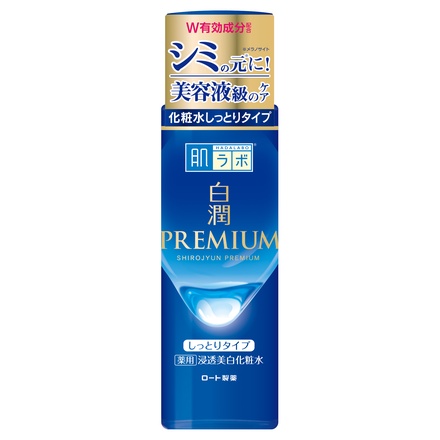 肌ラボ 白潤 化粧水 販売 しっとり 詰め替え