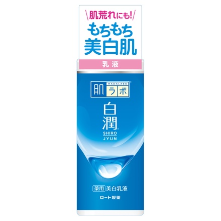 肌ラボ / 白潤 薬用美白乳液の公式商品情報｜美容・化粧品情報はアット