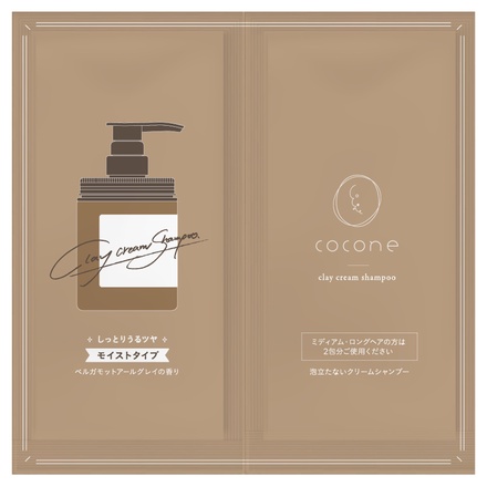 cocone / クレイクリームシャンプーモイスト 22gの公式商品情報｜美容