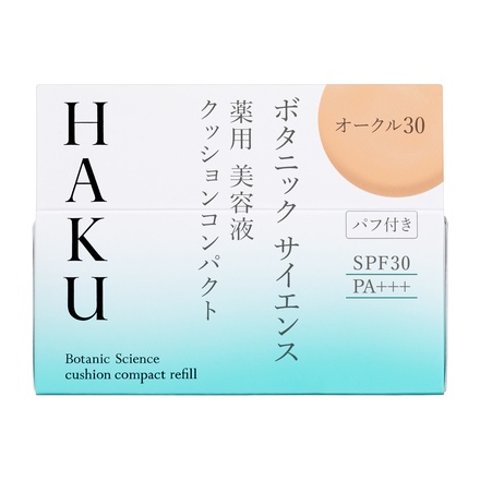 HAKU / ボタニック サイエンス 薬用 美容液クッションコンパクト HAKU / ボタニック サイエンス 薬用 美容液クッションコンパクト