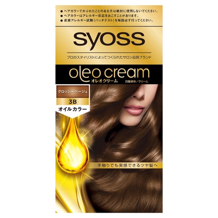 syoss(サイオス) / オレオクリーム 3B グロッシーベージュの公式 syoss(サイオス) / オレオクリーム 3B グロッシーベージュの公式