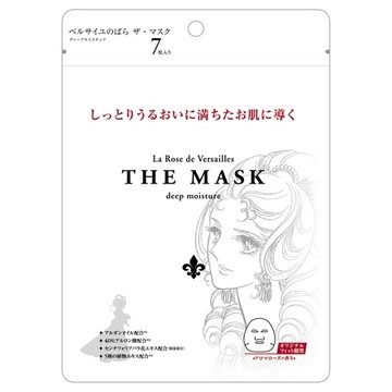 クレアボーテ ベルサイユのばら ザ マスク ディープモイスチュアの公式商品情報 美容 化粧品情報はアットコスメ