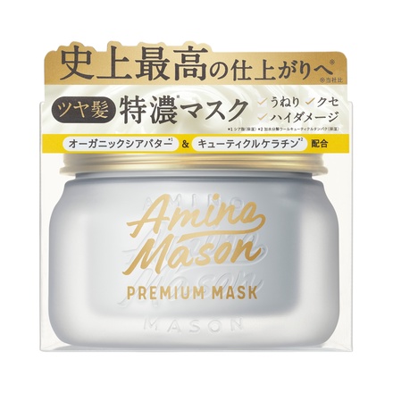 【まとめ買い】アミノメイソン プレミアムモイストクリームマスク 210g ×5個 ステラシード / アミノメイソン プレミアムモイスト クリーム
