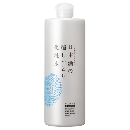 Amazon | 【美浜卸売-ORS4A01】日本盛 日本酒の超しっとり化粧水