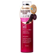 Elence エレンス エレンス01 ストレートpro スムースエマルジョンの公式商品情報 美容 化粧品情報はアットコスメ Elence エレンス エレンス01 ストレートpro スムースエマルジョンの公式商品情報 美容 化粧品情報はアットコスメ
