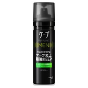 フォーアクティブ メン クリアマスカットの香り
