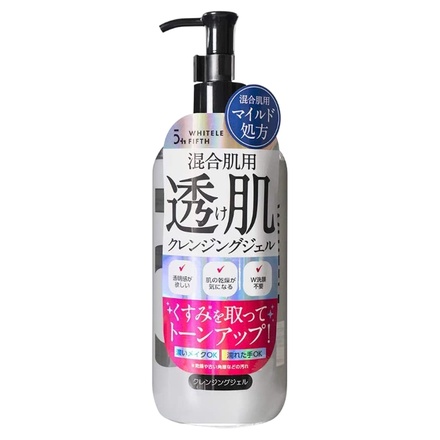【新品・未使用】COCOLARNE White EXクレンジングジェル3本セット Amazon | W洗顔不要 メイク落とし クレンジングジェル 200g Mon