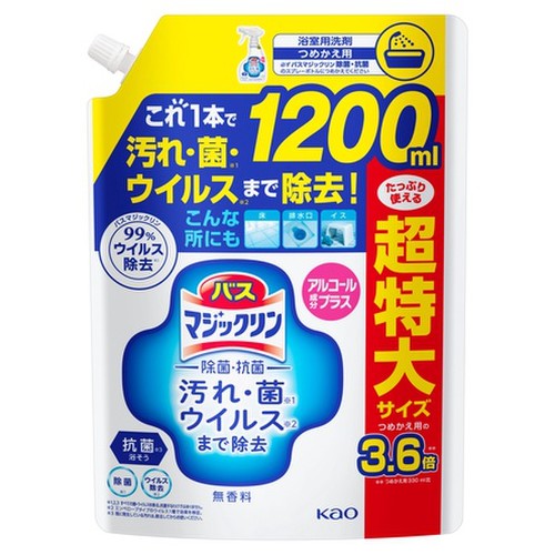 バスマジックリン泡立ちスプレー 除菌・抗菌　アルコール成分プラス つめかえ用 1200ml / マジックリン 商品写真