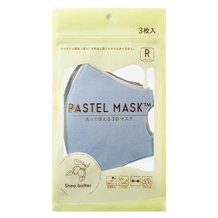 PASTEL MASK / PASTEL MASK シアバター配合 サックスアソートセットの