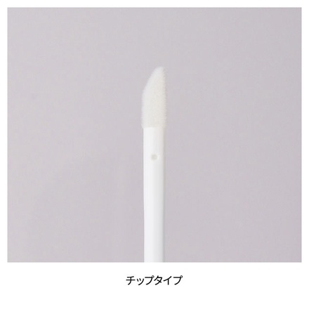 PreMedi / まつ毛美容液 チップタイプの公式商品情報｜美容・化粧品