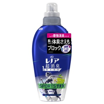 レノア/レノア超消臭1WEEK SPORTSデオX フレッシュシトラスブルーの香り 商品写真 2枚目